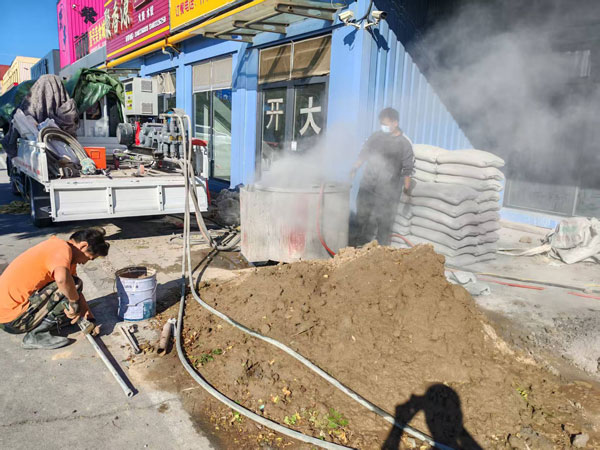 蛟河顶管注浆加固